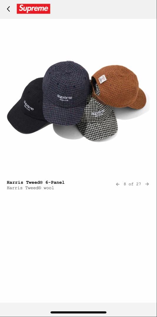 supreme Harris Tweed® 6-Panel