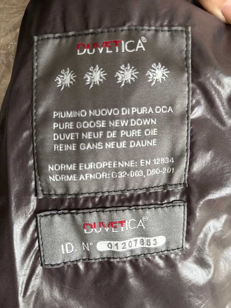 DUVETICA ダウンコート サイズ40 ベージュ