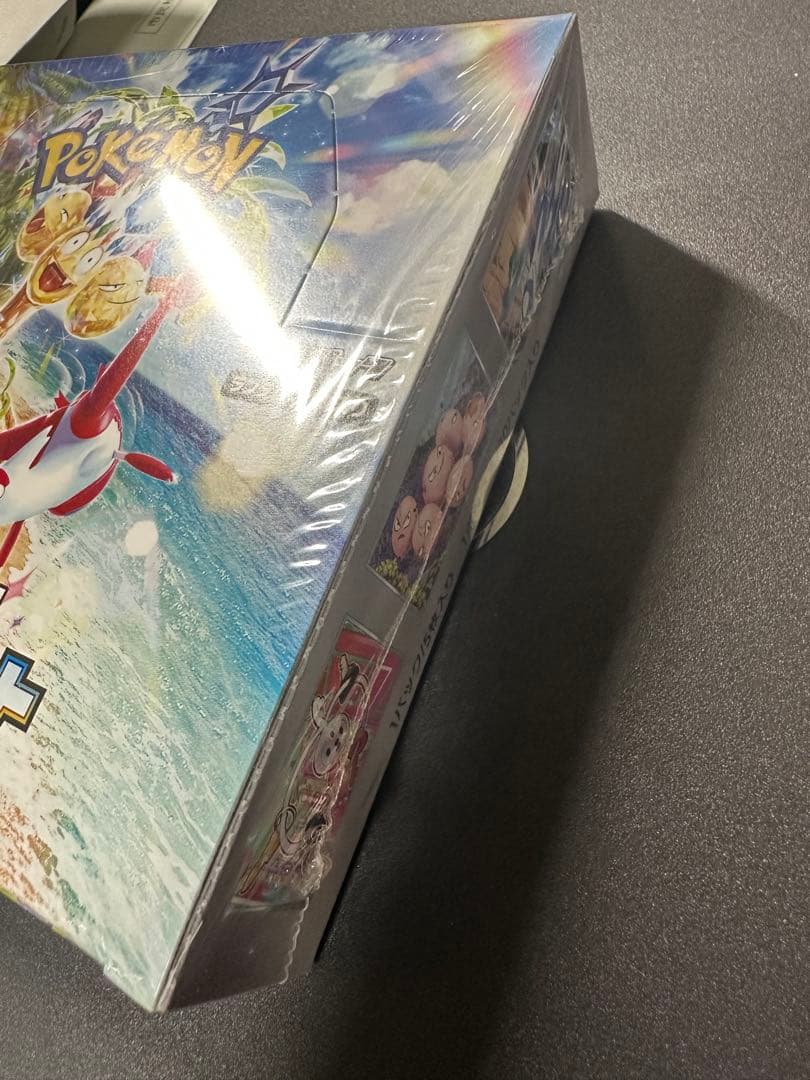 楽園ドラゴーナ BOX 未開封 シュリンク付 ポケモンカード