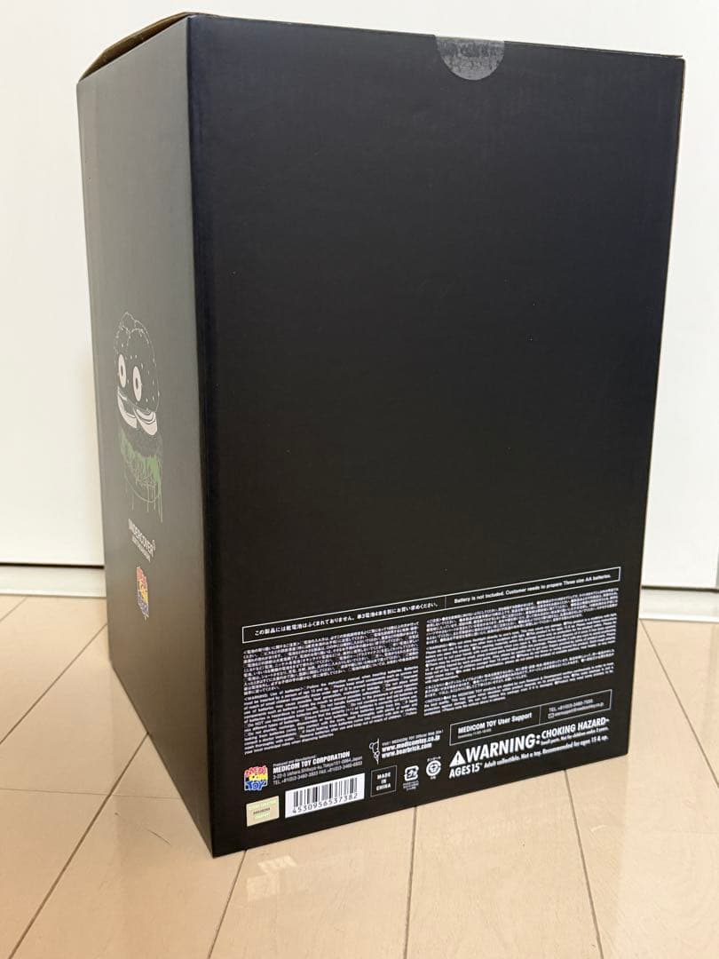 UNDERCOVER HAMBURGER LAMP BLACK 新品