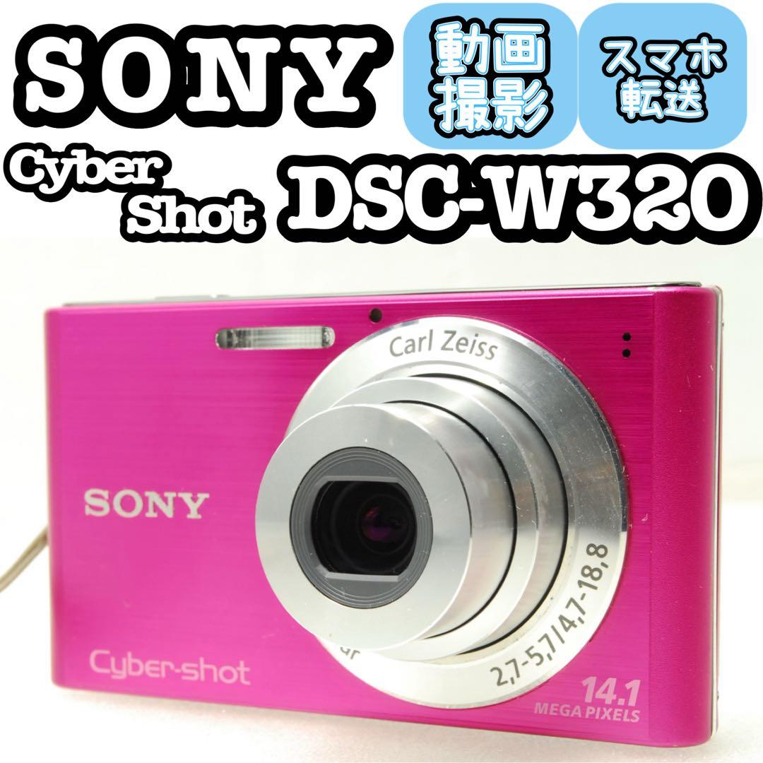 ポポアチコ様フォロー割_SONY DSC-WX320❤️スマホ転送 ピンクコンデジ