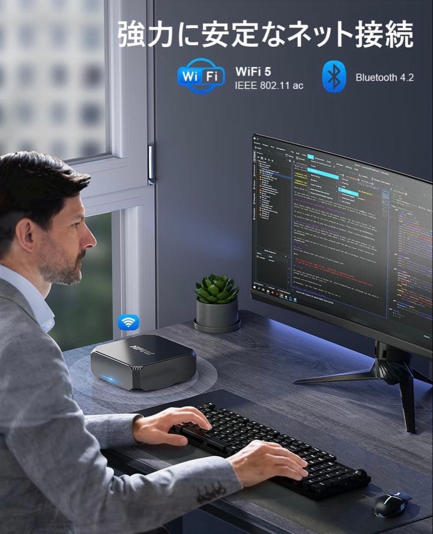 ミニpc n100 高速動作 minipc 最大3.4GHz 8GB 256GB