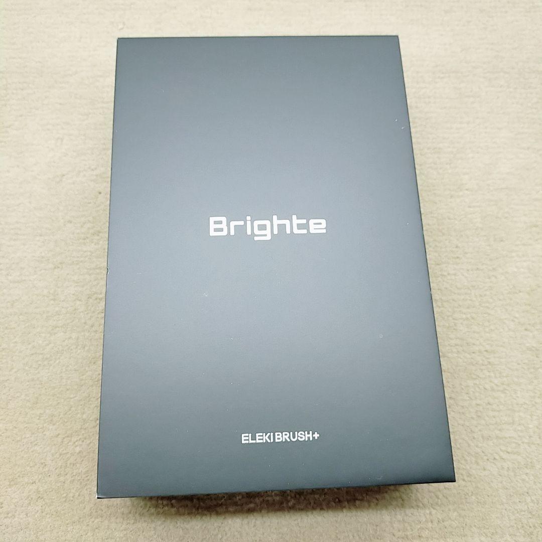 新品同様❤最新モデル Brighte ブライト エレキブラシ プラス
