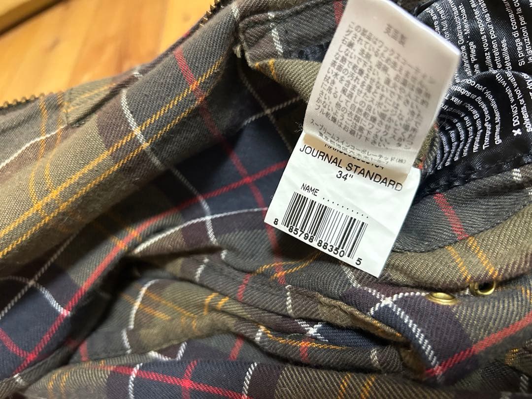 Barbour ビデイル　34 別注