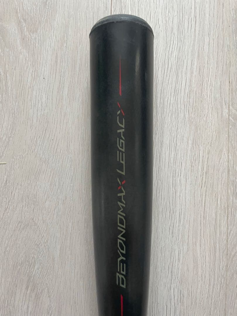 ミズノ ビヨンドマックス レガシー 83cm