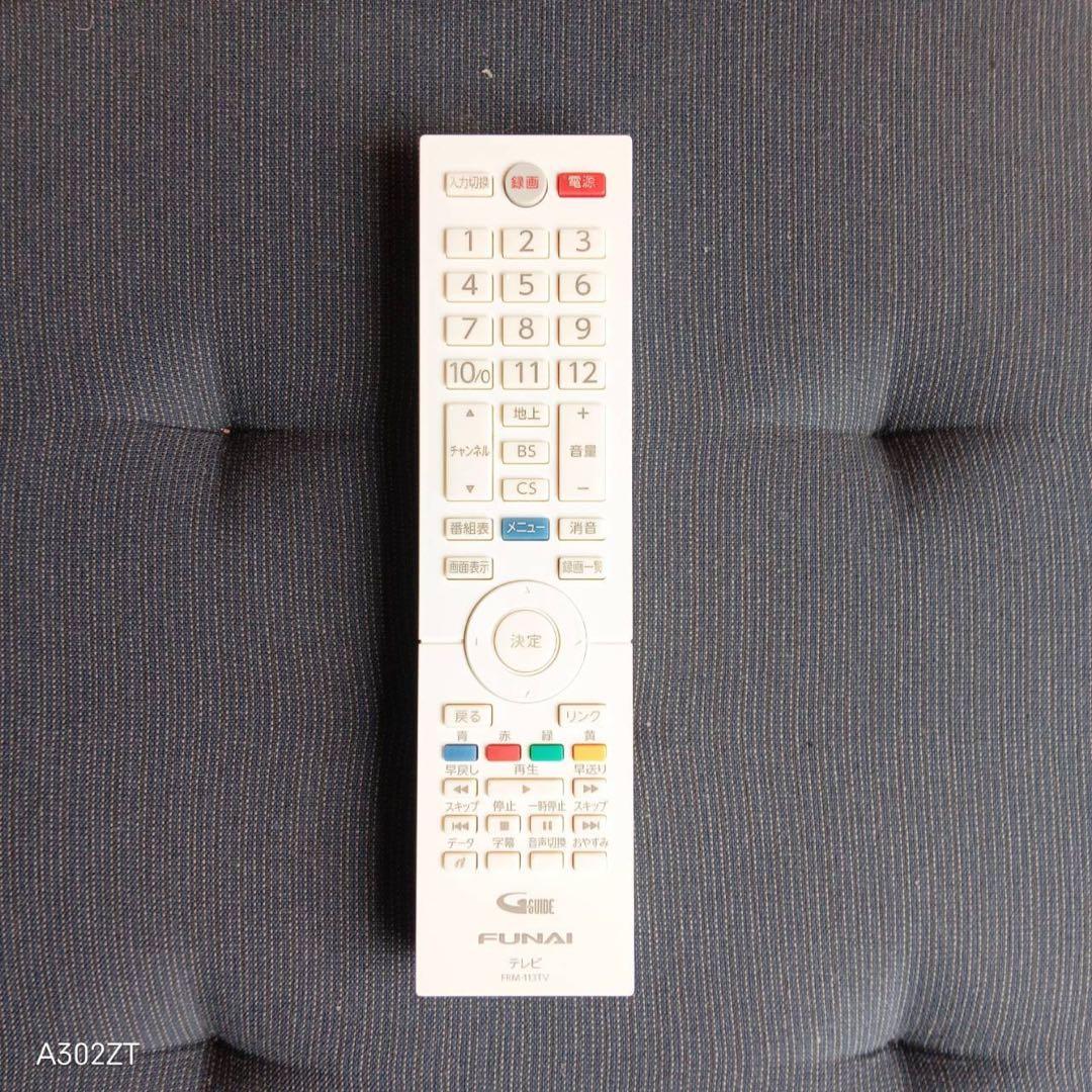 F☆N018送料無料 展示品　フナイ液晶テレビ　40インチ