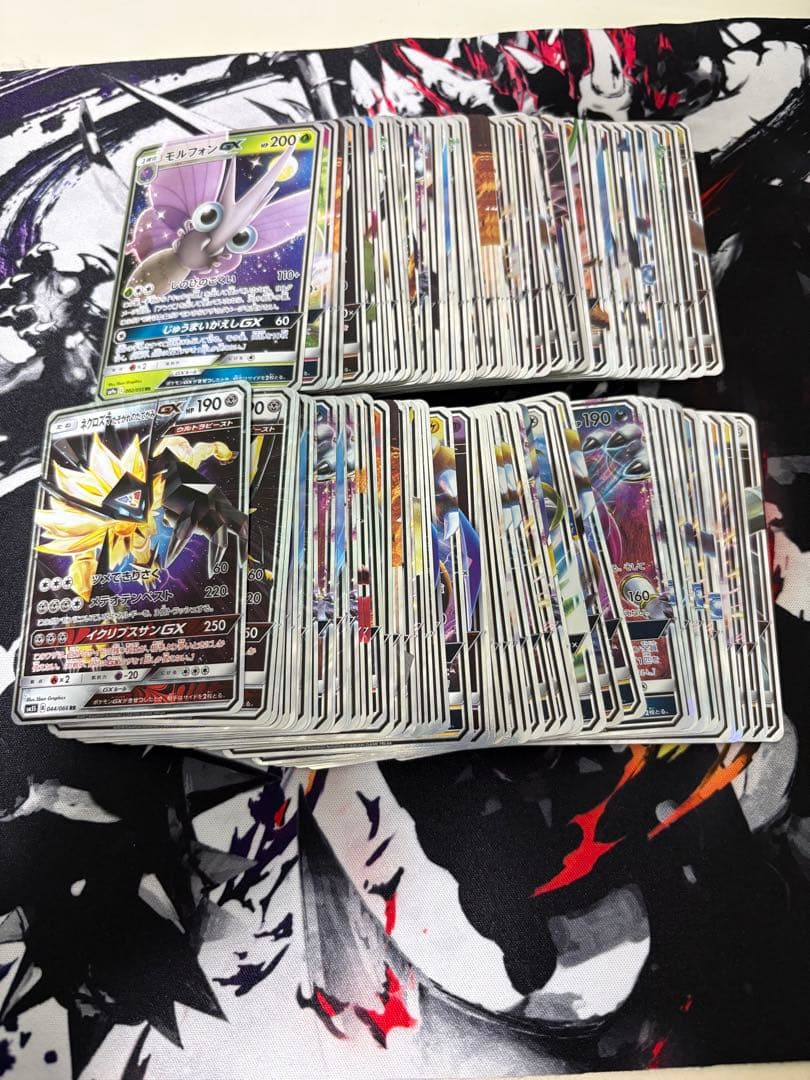 ポケモンカード　gx まとめ売り　119枚
