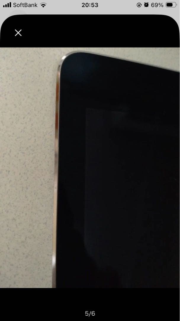 【 最終値下げ】Apple iPad Pro 9.7インチ