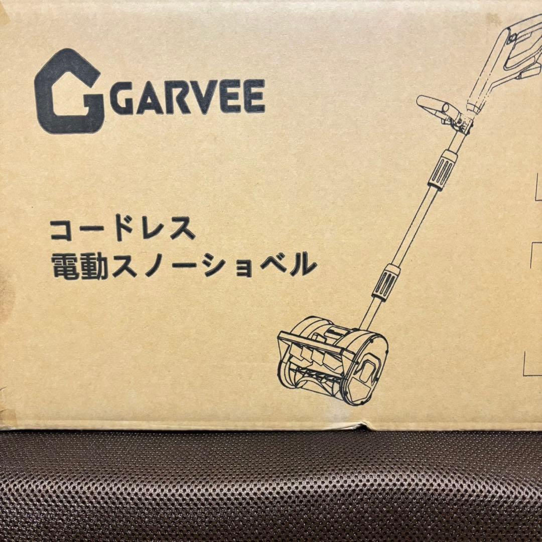 雪機 充電式 電動除雪機 家庭用 小型 コードレス 除雪幅30cm PSE認証