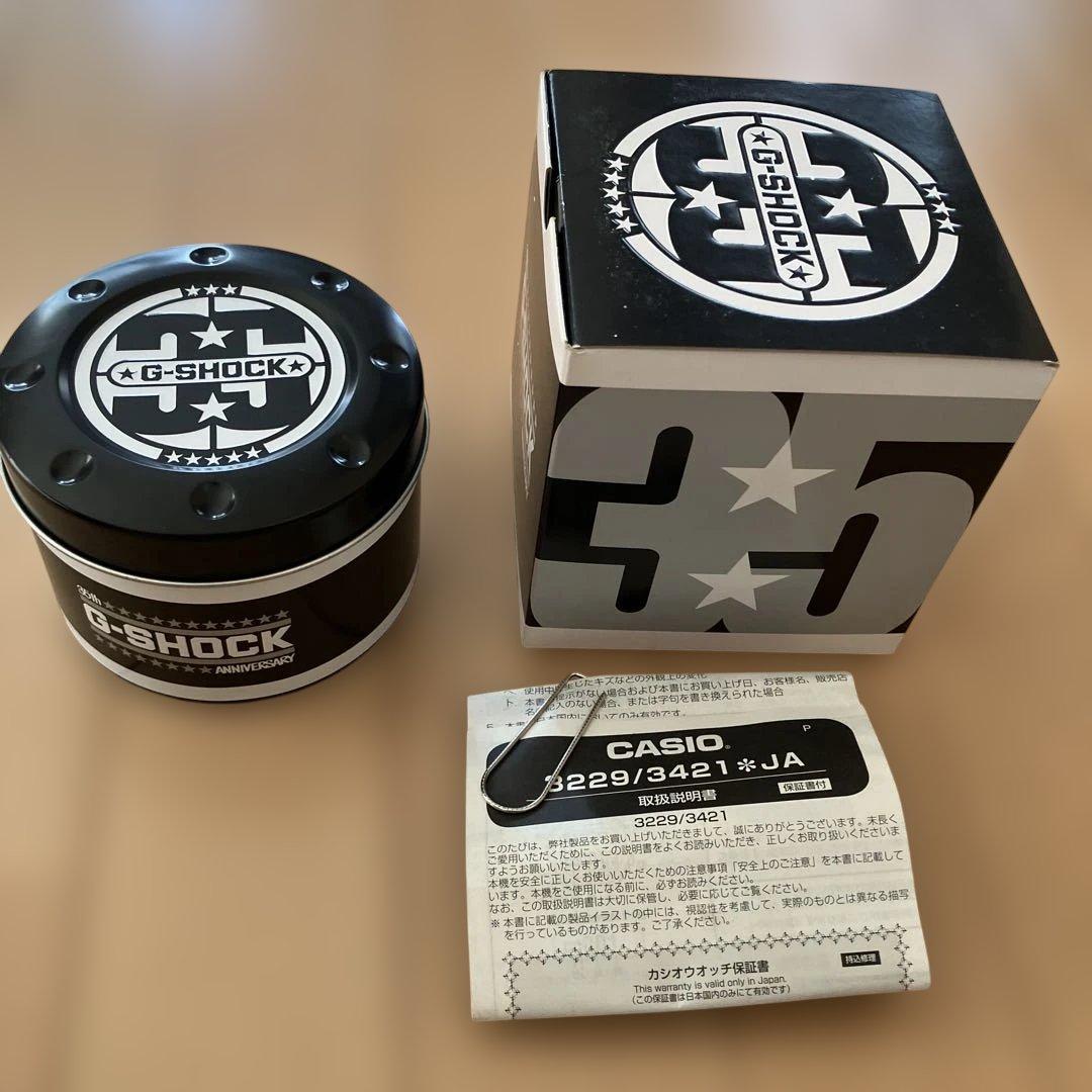 G-SHOCK 35周年記念モデル　CASIO メンズ