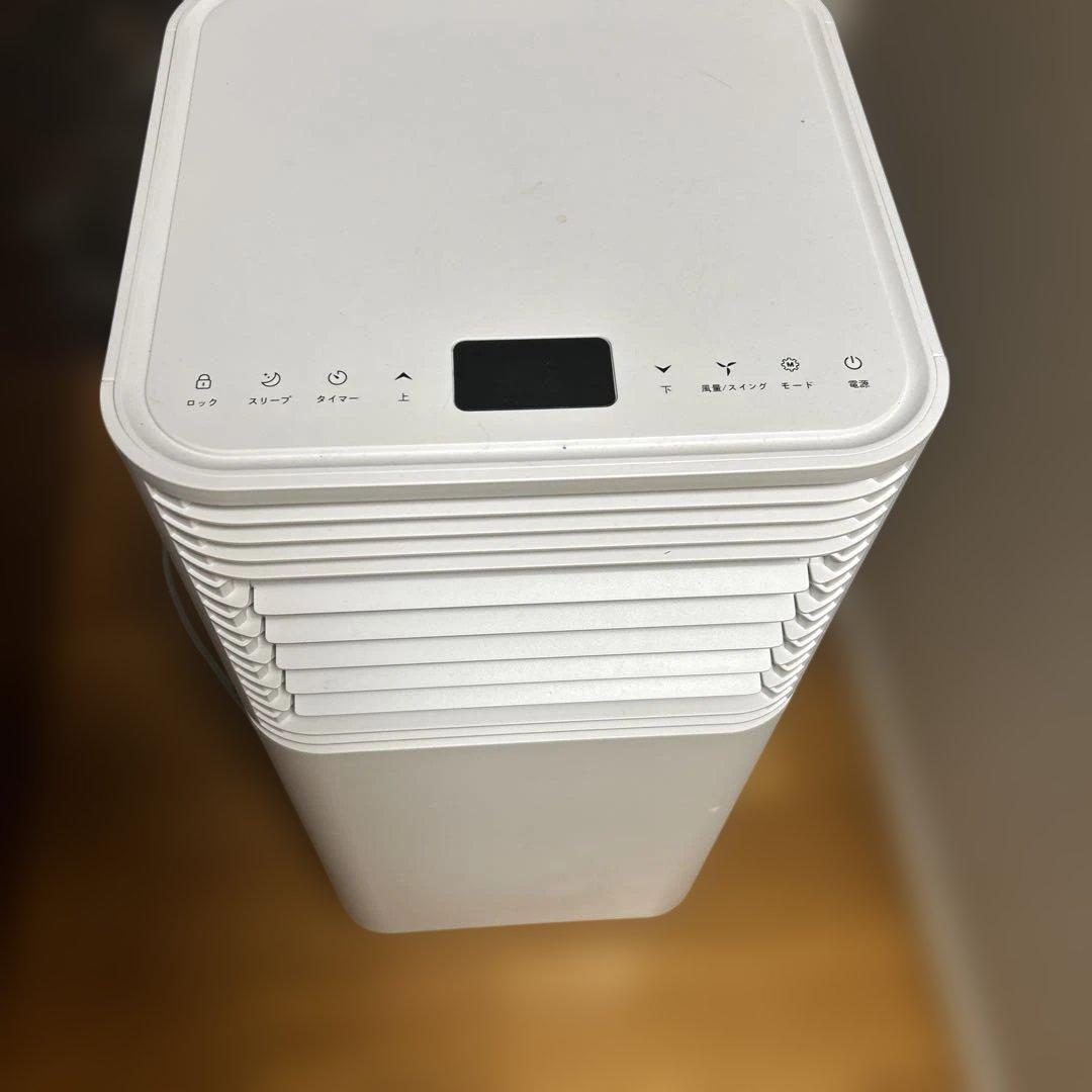 【TM-NET】 タンスのゲン　スポットクーラー（2025年製）