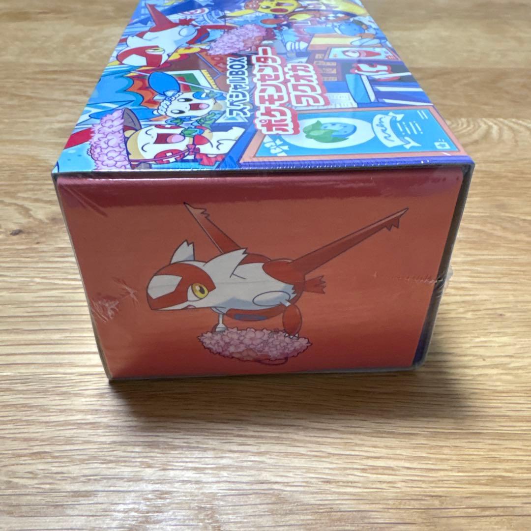 ポケモンセンターフクオカ スペシャルBOX