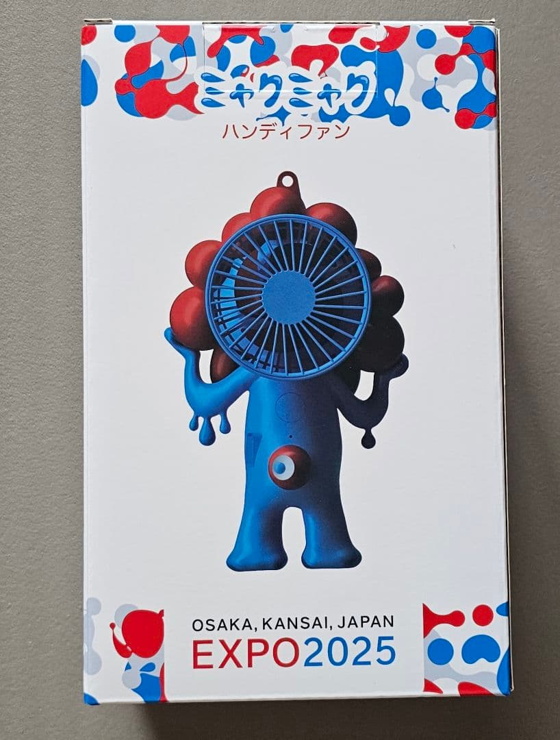 【お値下げ】【2コセット】新品ミャクミャク ハンディファン