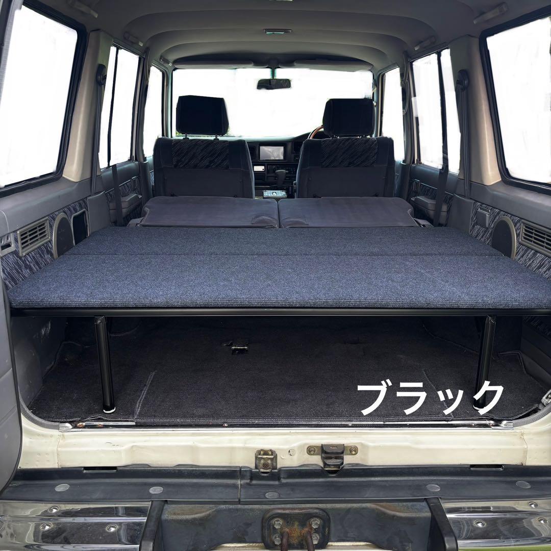 ランクル70系各車種・78プラド　フレーム・天板付き ベッドキット