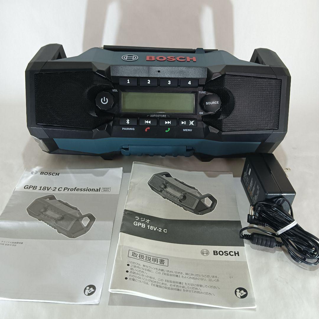 ☆動作保証付☆ BOSCH 18V 現場ラジオ ACアダプタ コードレス 充電式