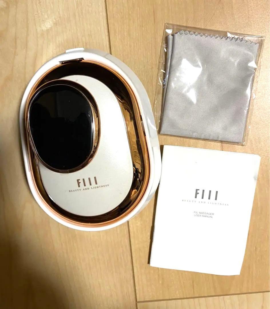 FILL 家庭用 キャビテーション EMS