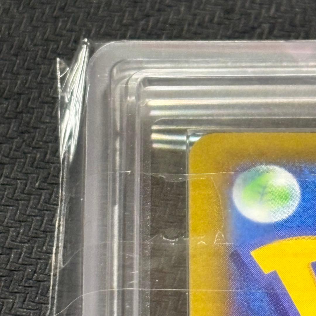 ARS10 メガリザードンX ex MA PSA10相当 鑑定書付き