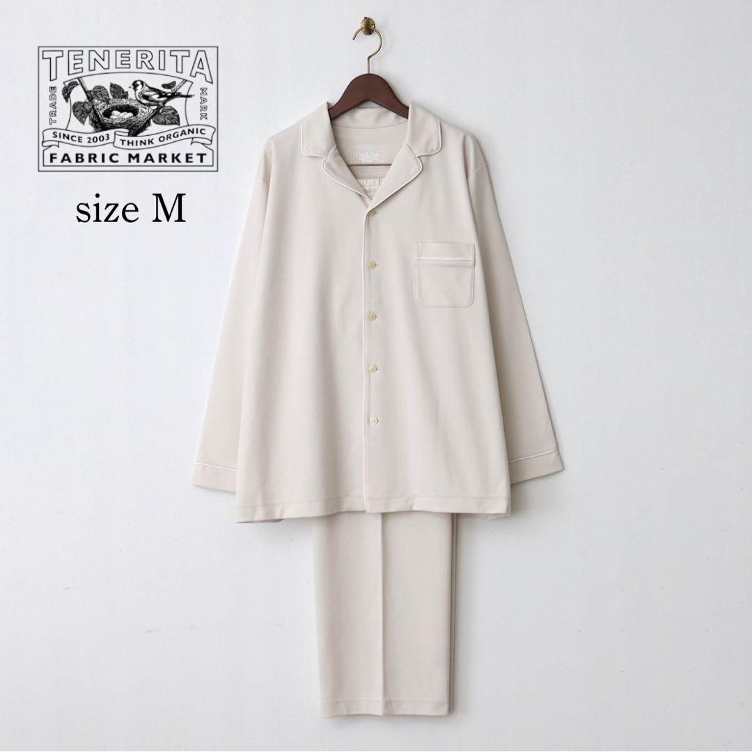 美品 TENERITA テネリータ 80/1ダブルジャージ パジャマ 部屋着 M