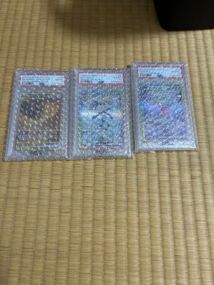 T*影様 エーフィ　グレイシア　オリジンパルキアpsa10