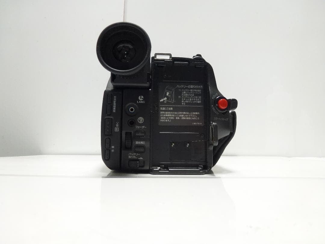 希少　動作品　SONY ソニービデオカメラ　 CCD-TRV20　Video8