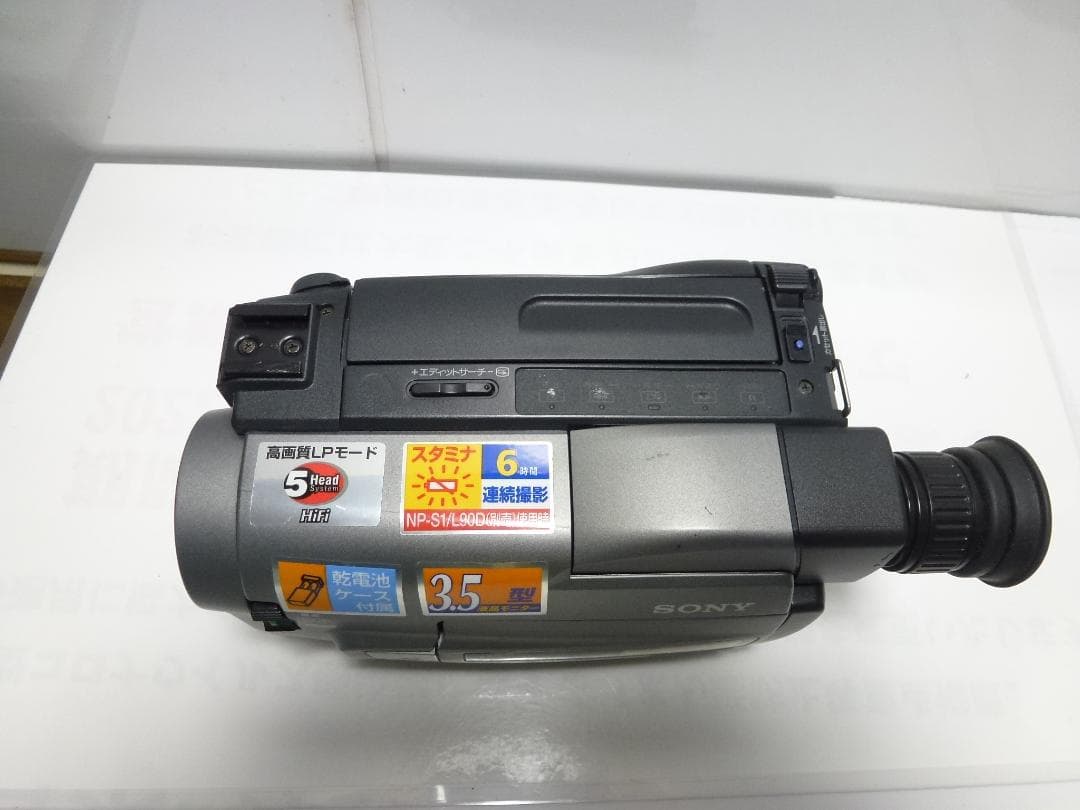 希少　動作品　SONY ソニービデオカメラ　 CCD-TRV20　Video8