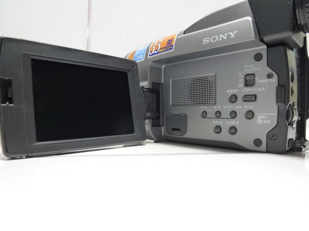 希少　動作品　SONY ソニービデオカメラ　 CCD-TRV20　Video8