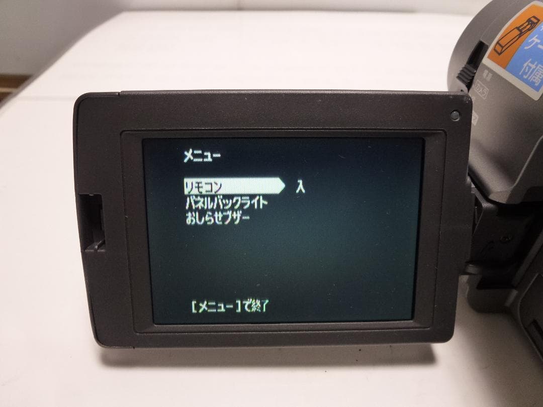 希少　動作品　SONY ソニービデオカメラ　 CCD-TRV20　Video8