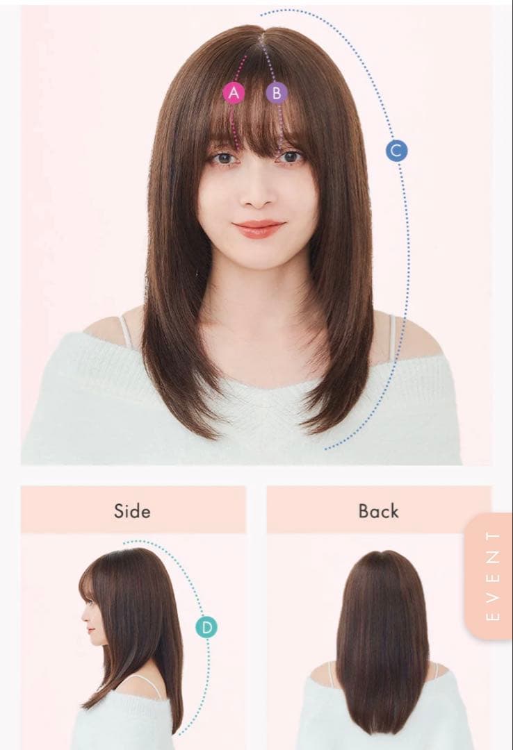 【最終値下げ】リネアストリア天使の月満ちるレイヤーロングＭ チョコブラウン