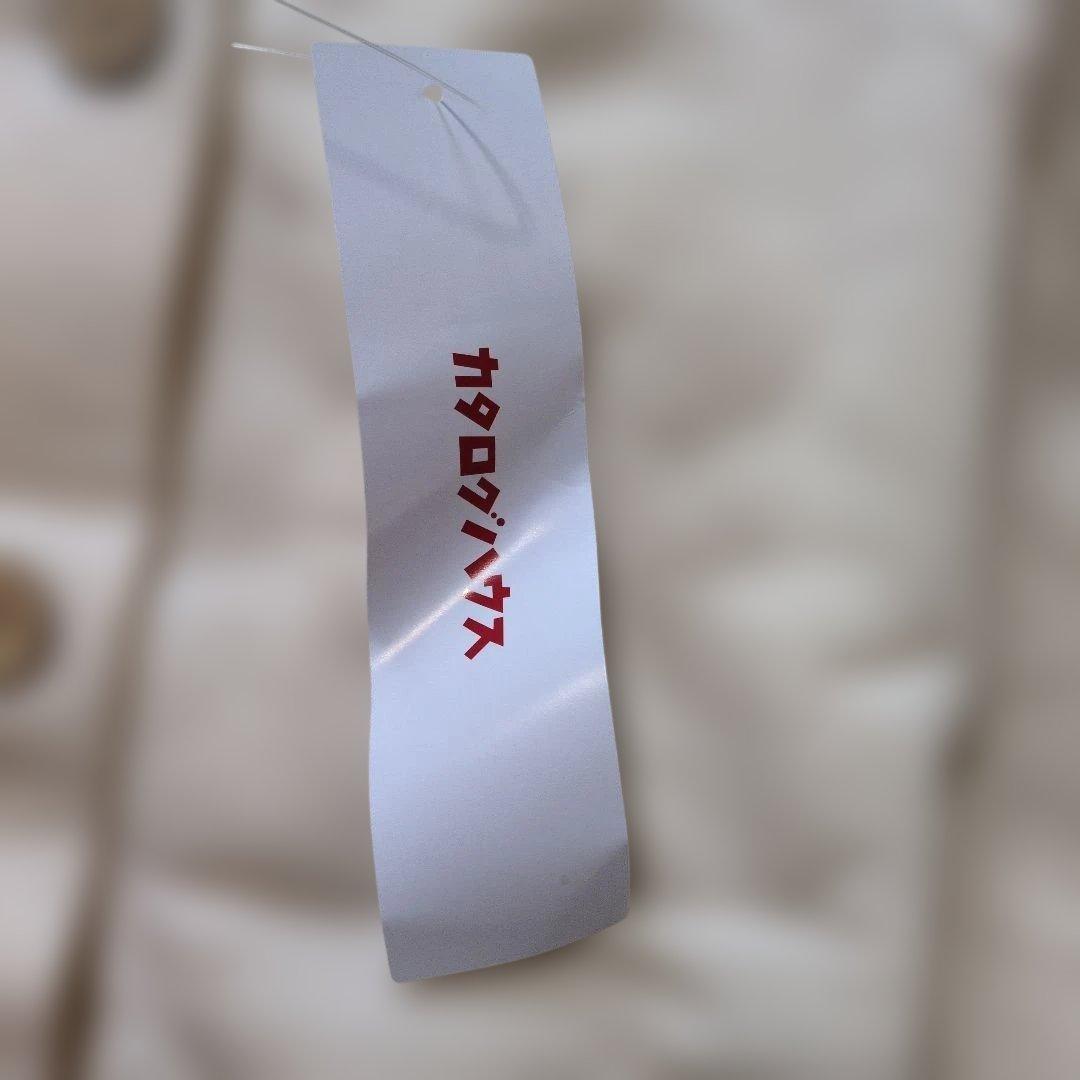 オーガニックコットン パジャマセット ベージュ　暖かい