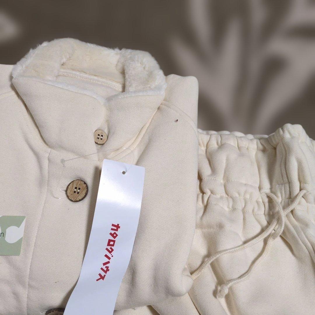 オーガニックコットン パジャマセット ベージュ　暖かい