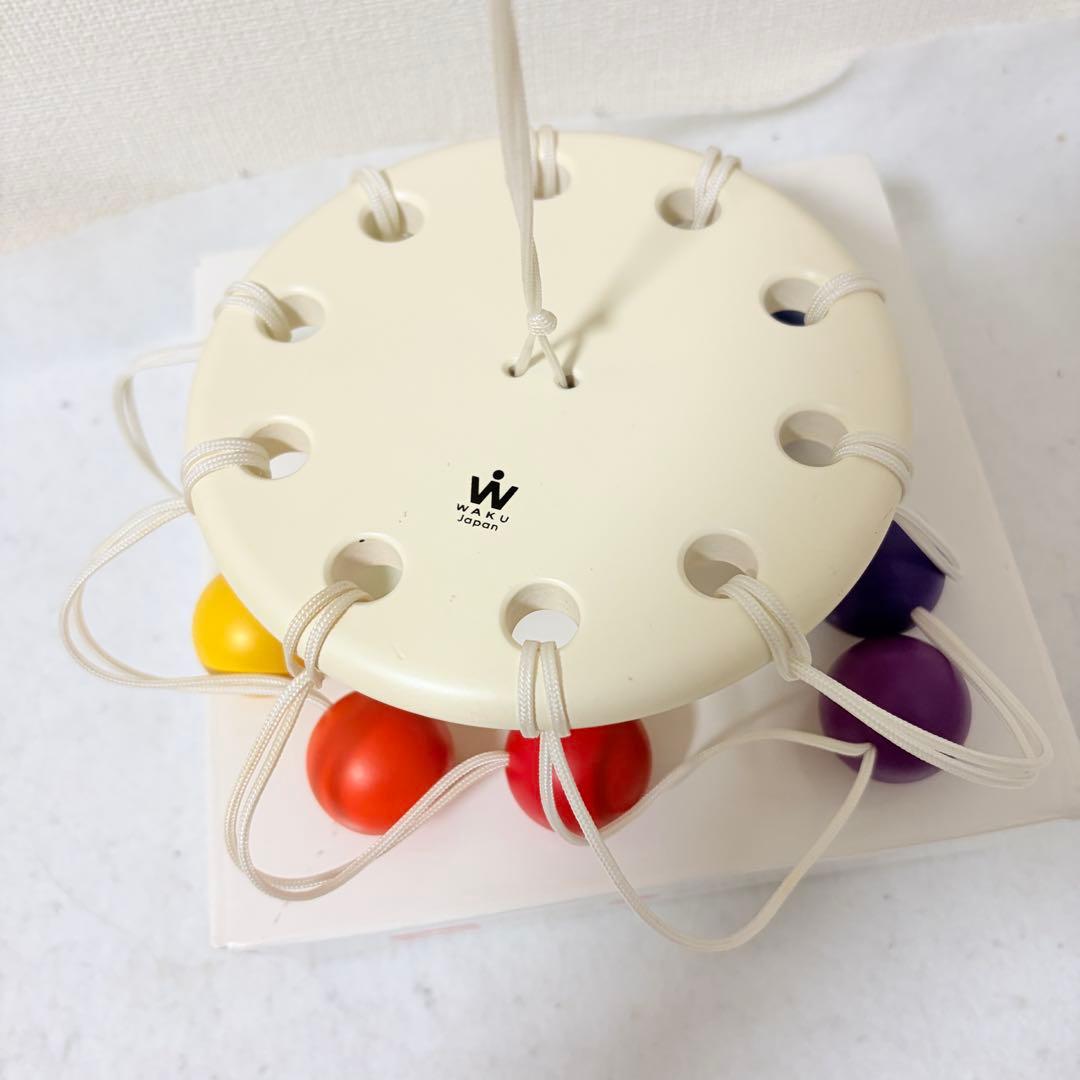 ケルンボール WAKU 童具館