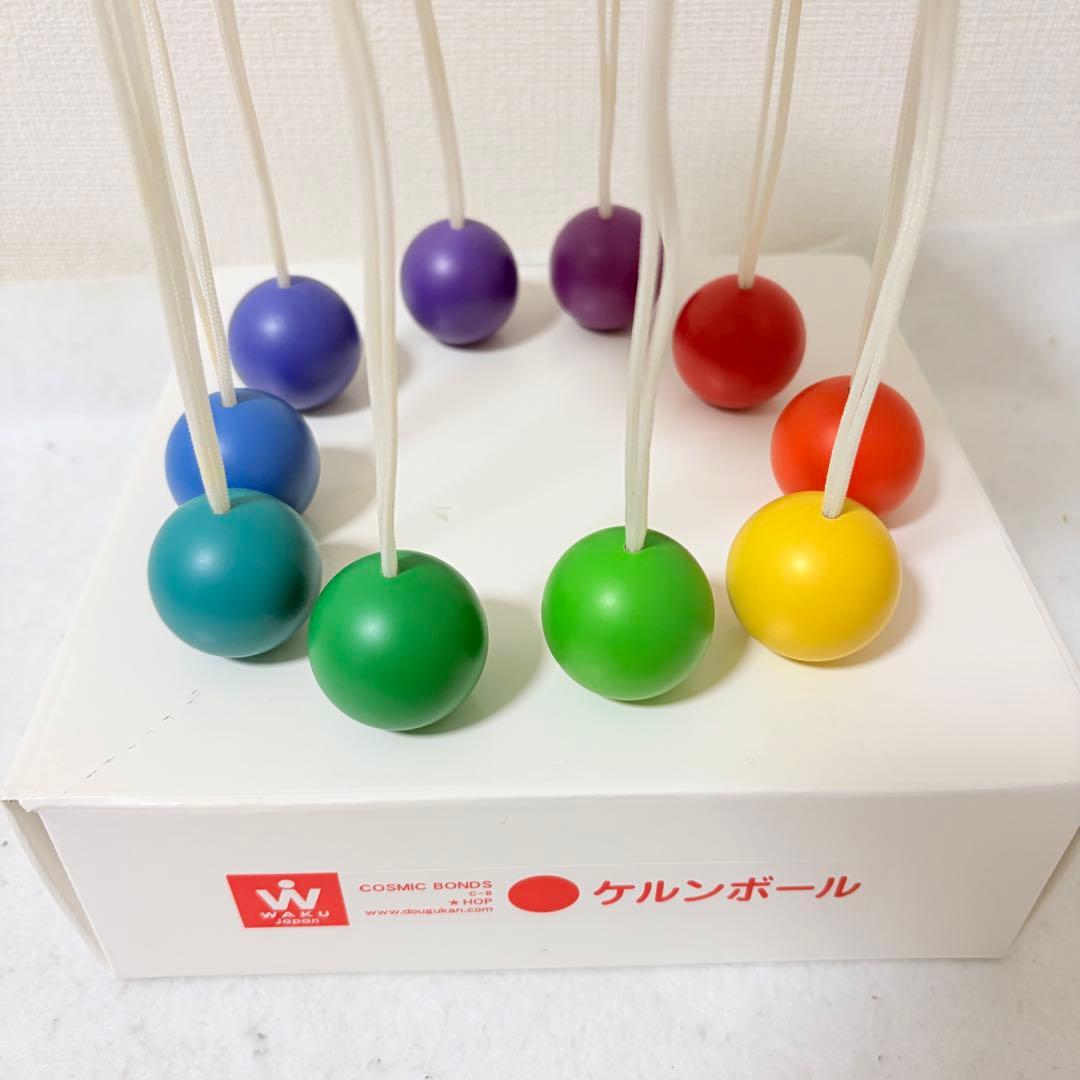 ケルンボール WAKU 童具館