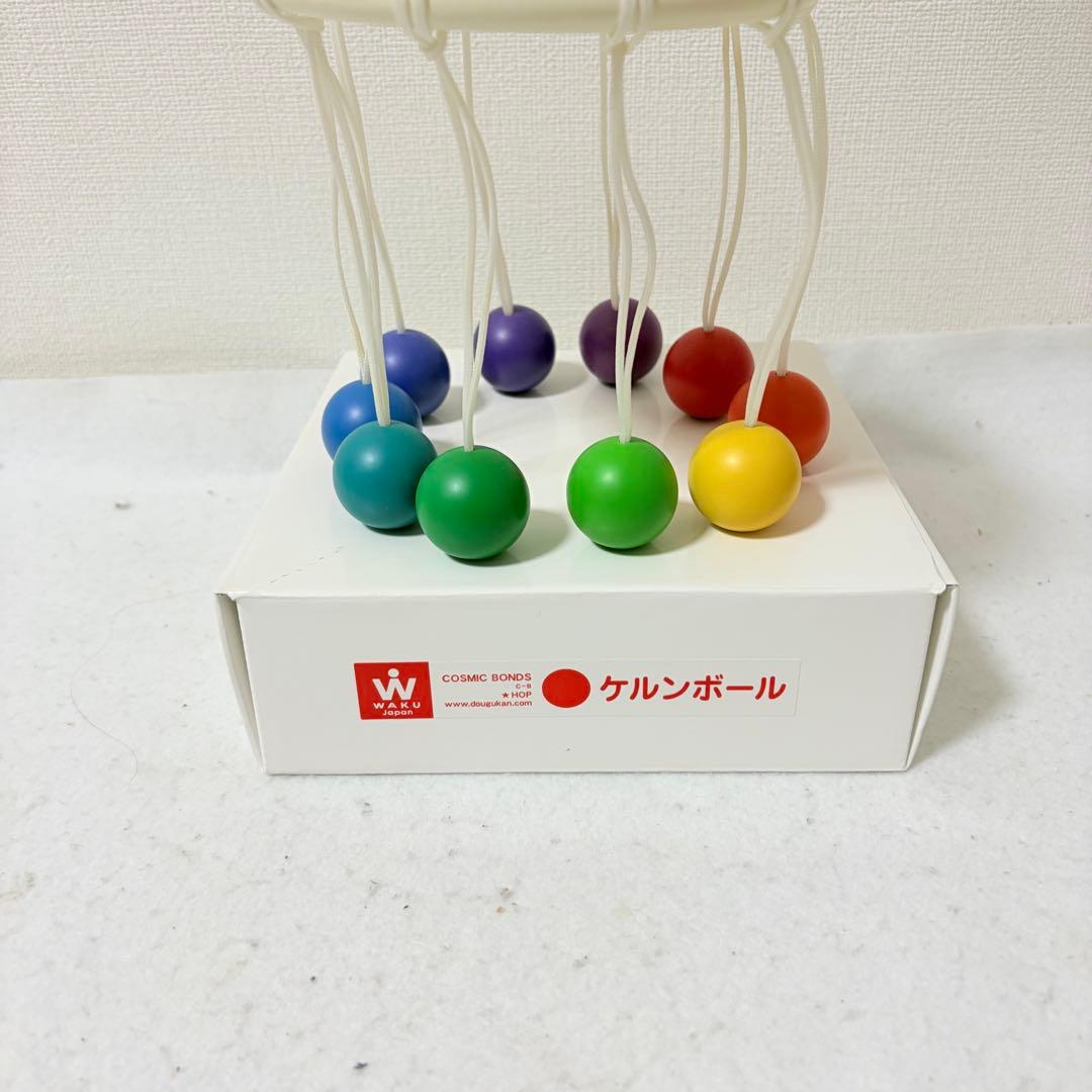 ケルンボール WAKU 童具館