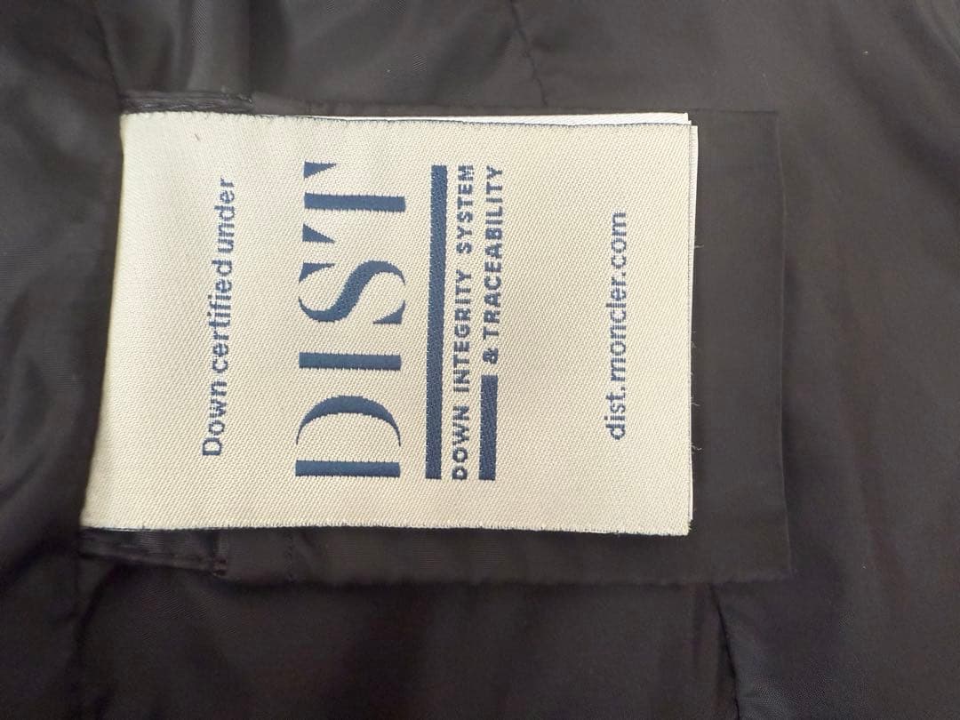 ほぼ未使用MONCLER フラメッテ FLAMMETTE 00