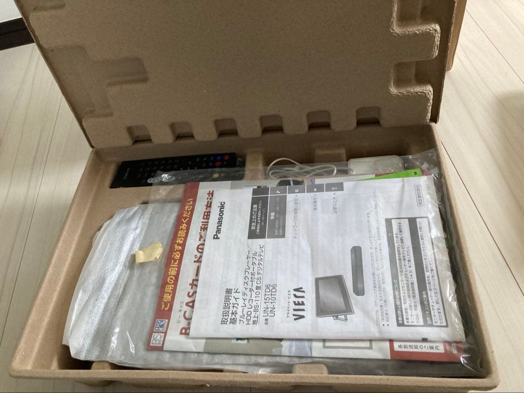 パナソニック　Panasonic　プライベートビエラVIERA UN15TD6