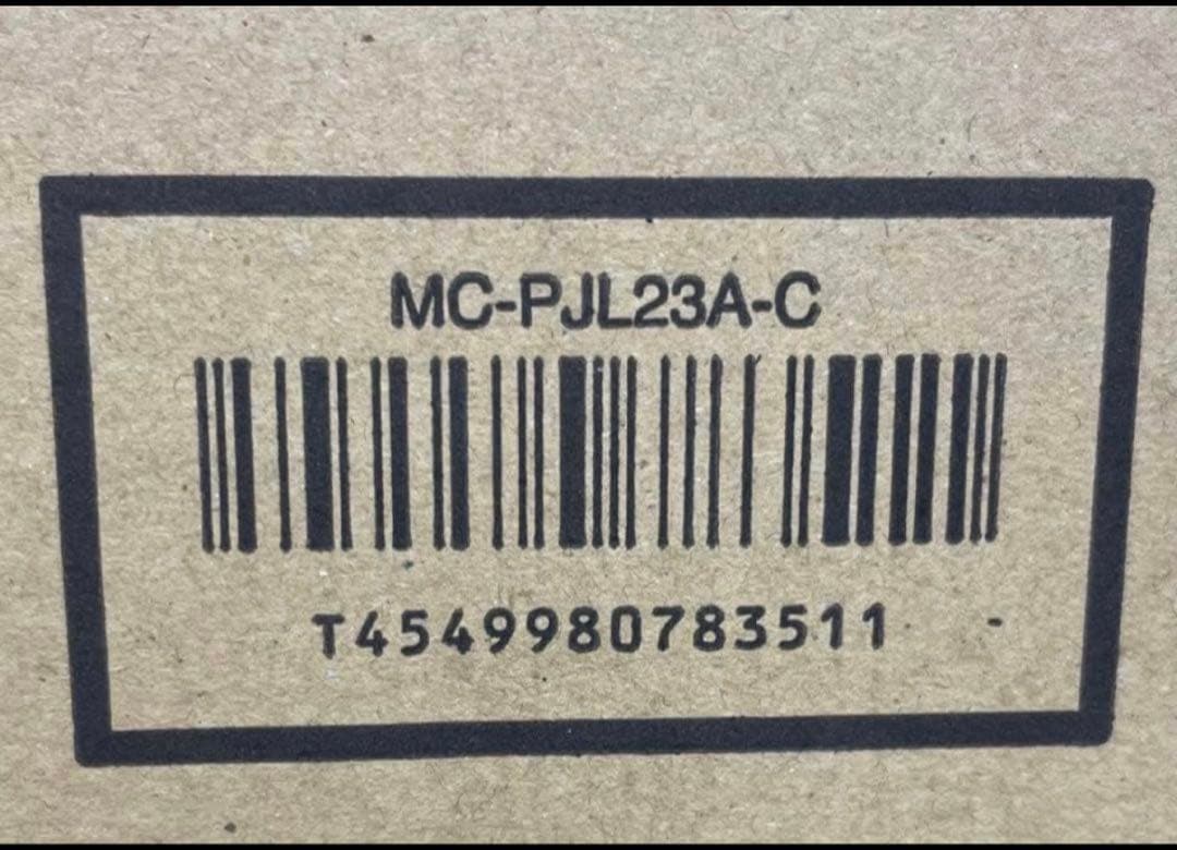 新品・送料無料Panasonic MC-PJL23A-C