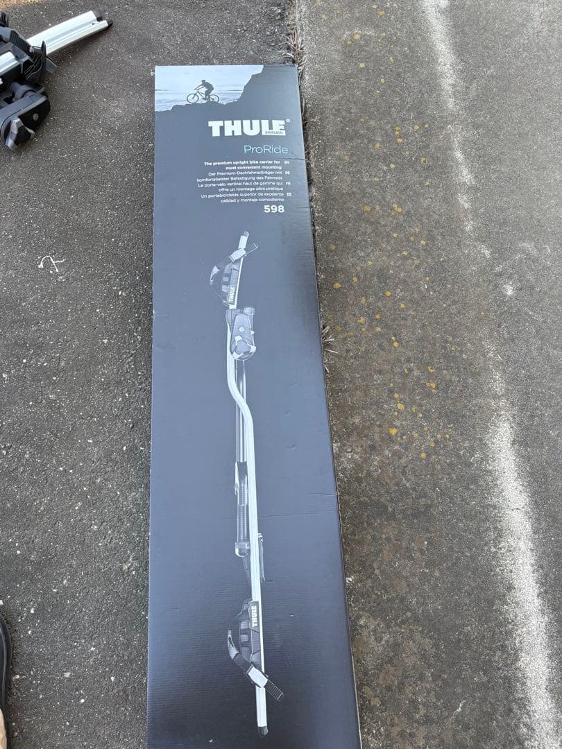 スーリー THULE proride プロライド 598 新品