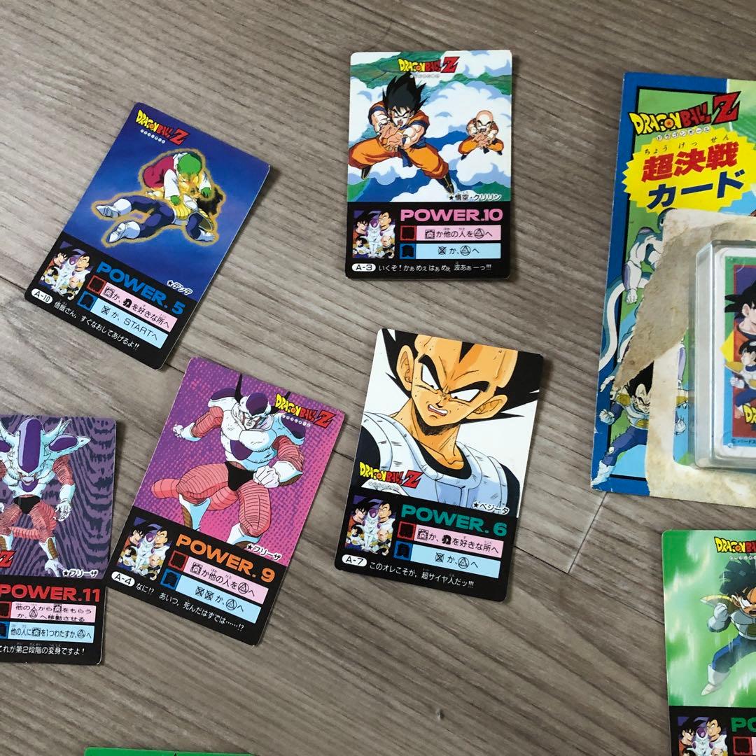 ドラゴンボールZ トレーディングカードセット　単品売りします