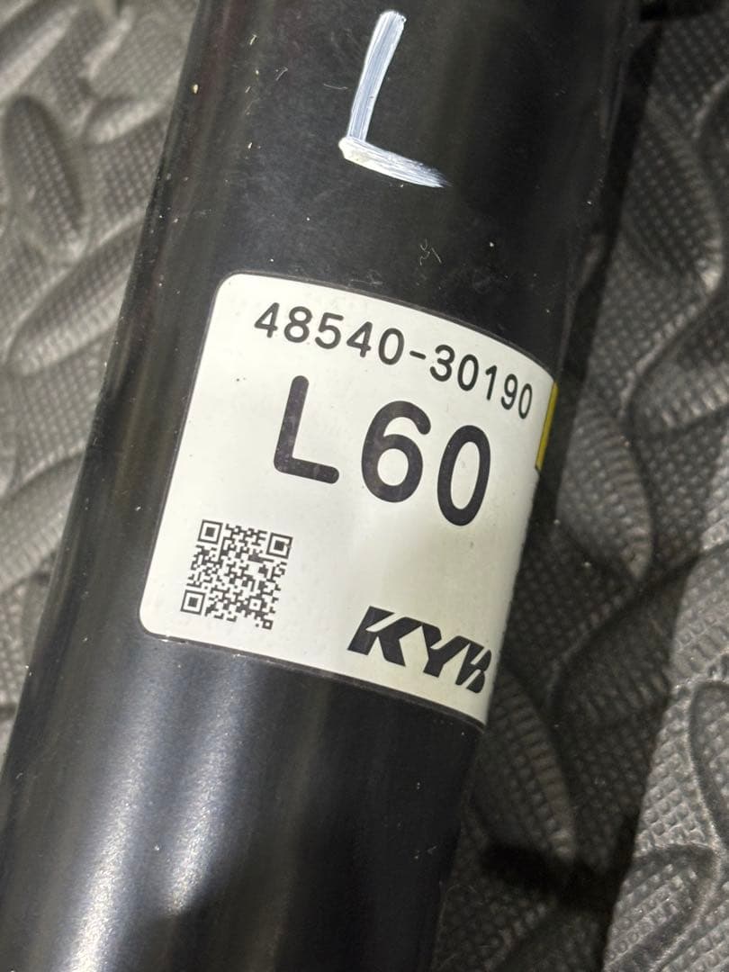 トヨタ クラウンハイブリッド￼ 純正 足回り サスペンションキット￼￼