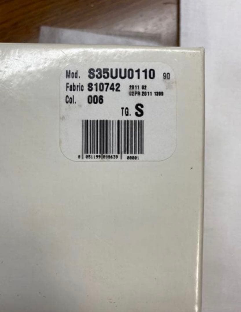 最終値下げ maison martine margiela コルク ネックレス