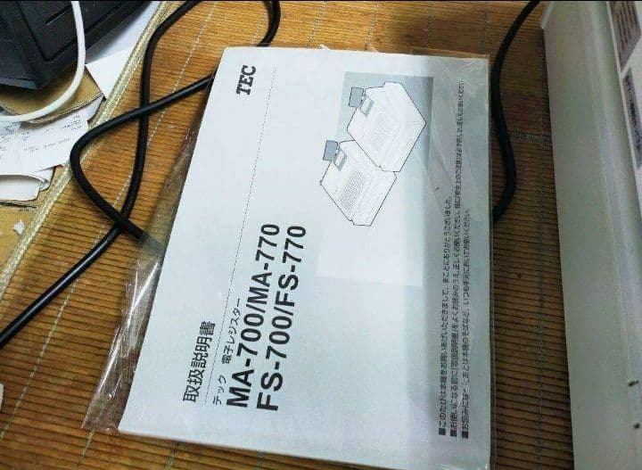 テックレジスター　MA-700　フル設定無料　現行機種　004404