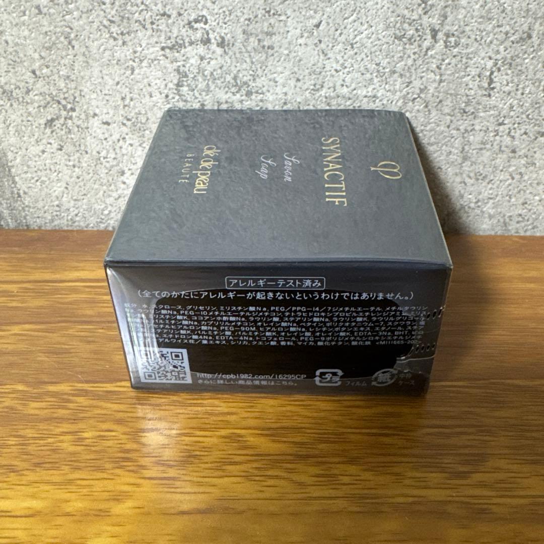 クレドポーボーテ　シナクティフサボンnレフィル