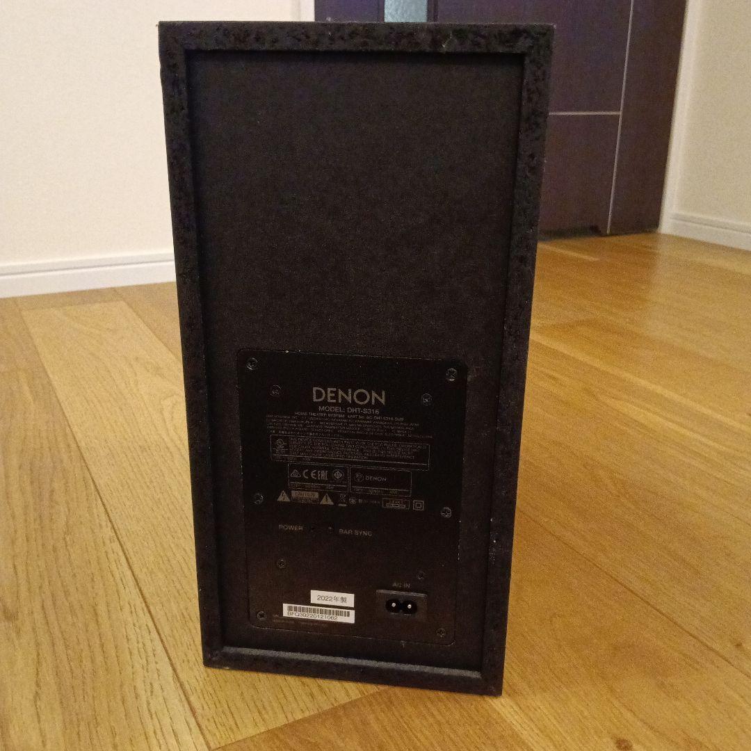 DENON サウンドバー サブウーファーセット