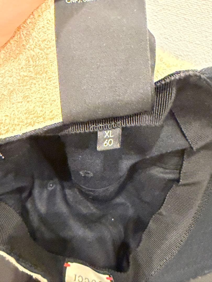 GUCCI ロゴタオル キャップ ブラック XL