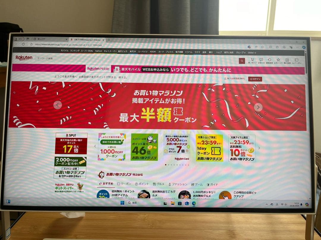 【動作未確認】一体型デスクトップPC FMVF70B3W ESPRIMO