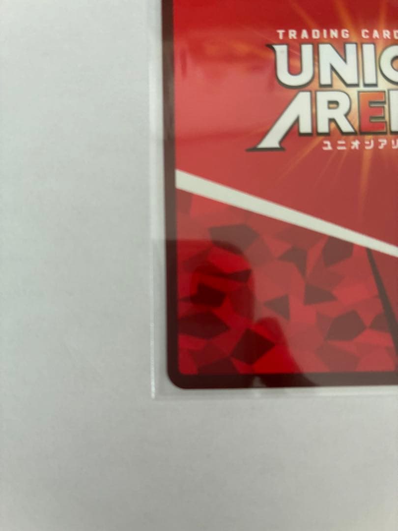 UNION ARENA リヴァイ WINNER AOT-1-010