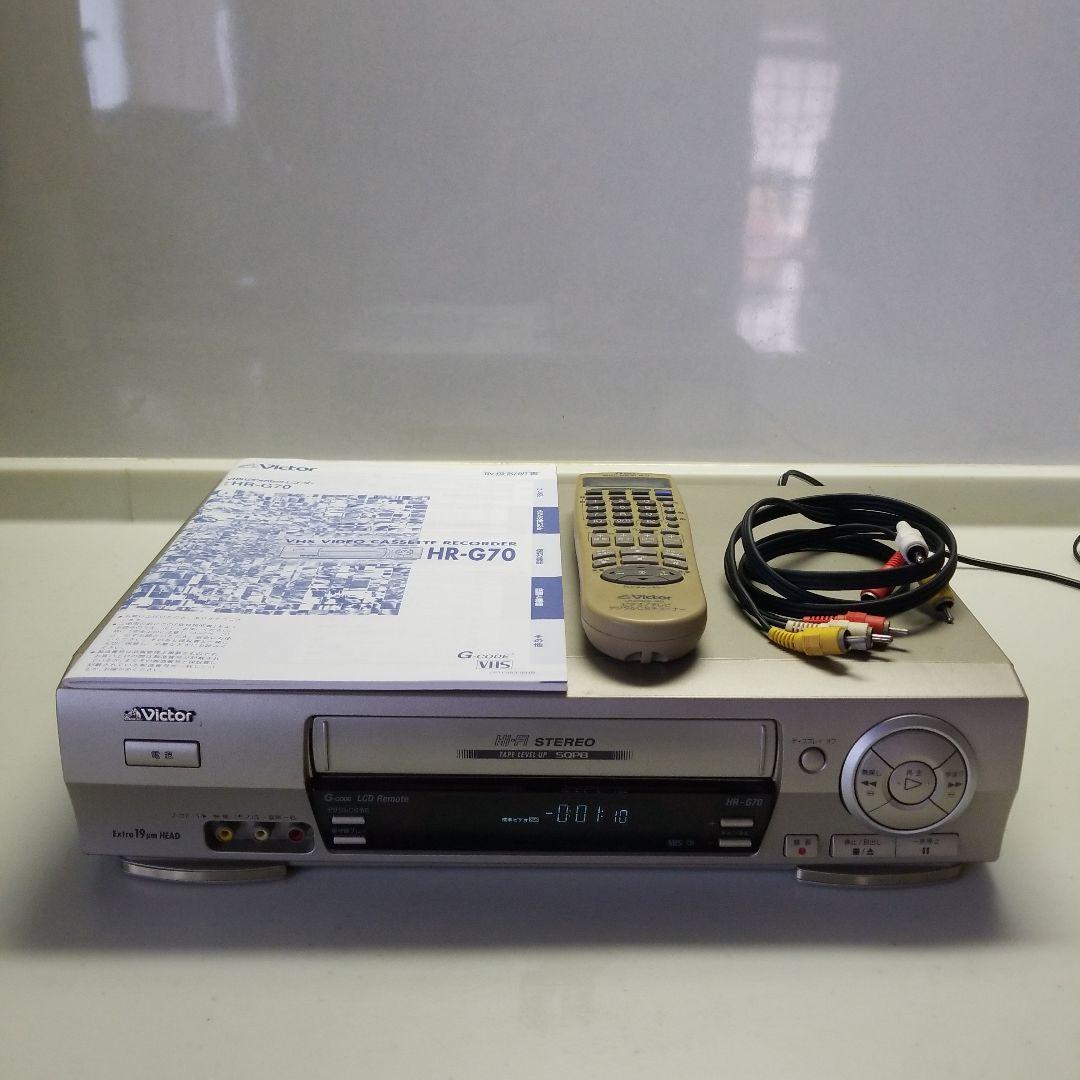 VHS ビクター ビデオカセットレコーダー