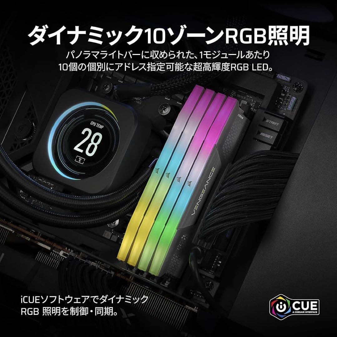 CORSAIR DDR5-6000MHz PCメモリ 64GB ブラック/グレー