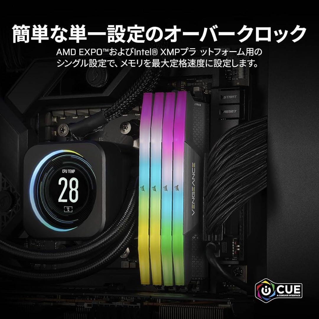 CORSAIR DDR5-6000MHz PCメモリ 64GB ブラック/グレー