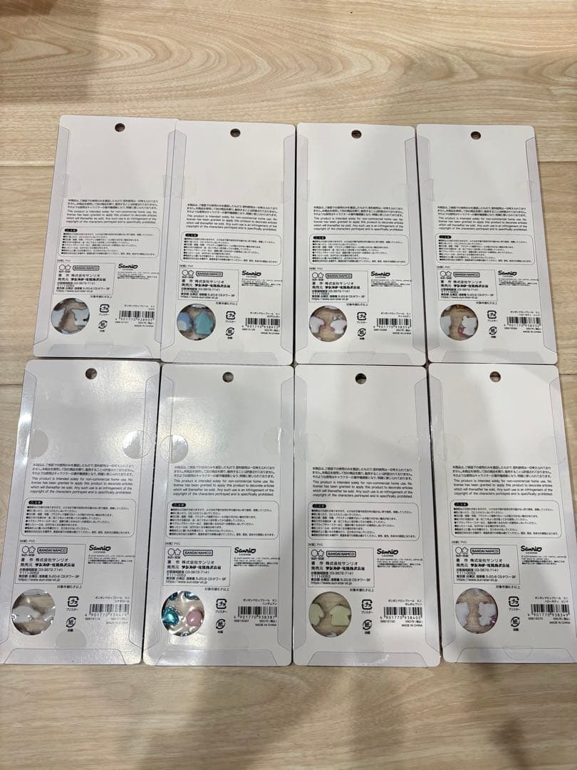 【正規品】サンリオ　ボンボンドロップ シール ミニ コンプリート 8枚セット